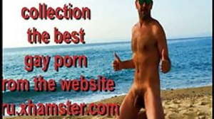 beach men
