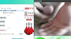 Asian mature