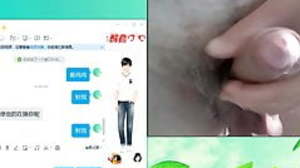 Asian mature